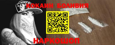 мдма Вязники