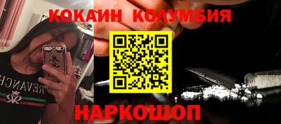 мдма Вязники