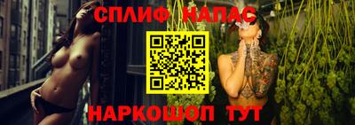мдма Вязники