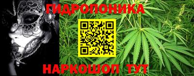 мдма Вязники