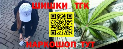 соль ск Вязьма