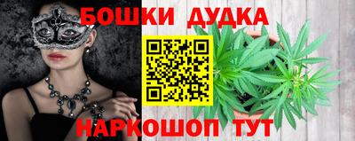 мдма Вязники