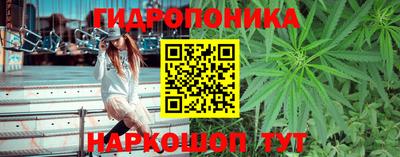 мдма Вязники