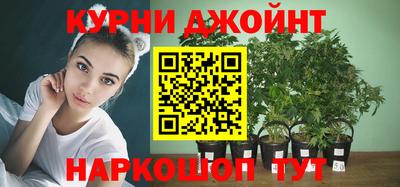 кокс Гулькевичи