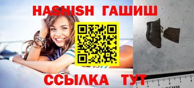 соль ск Вязьма