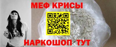 мдма Вязники