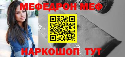 мдма Вязники